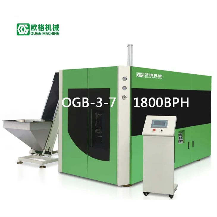 Soffiatore automatico completo a 3 cavità per bottiglia di olio grande