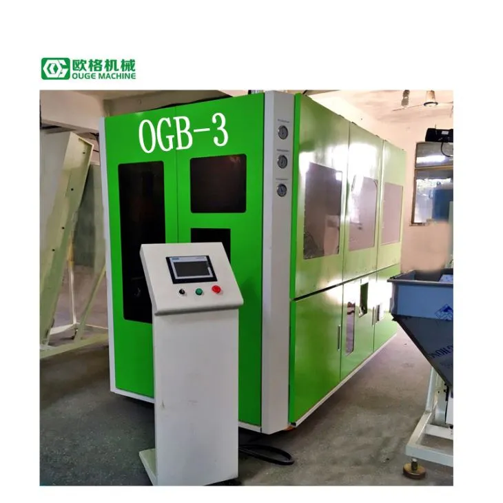 OGB-3 Straight Line Blowing Machine For Insulation