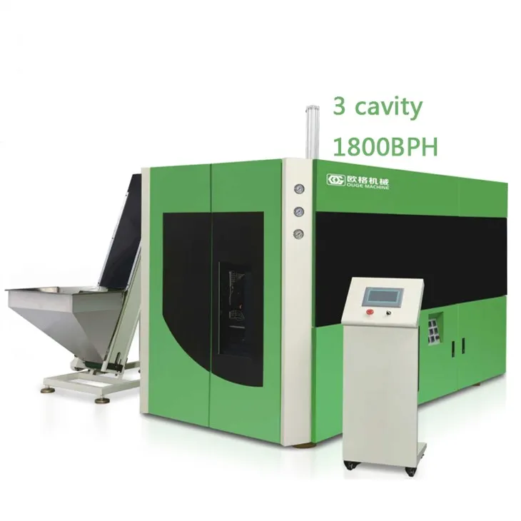 Soffiatore per bottiglie da 5 litri per macchina per bottiglie di olio